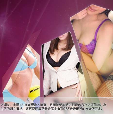 H動畫論壇大胸部美女圖
